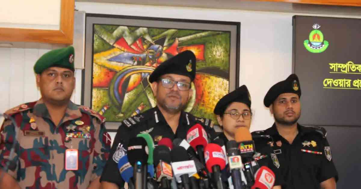 চাকরির প্রলোভনে প্রতারণা, সাবেক সেনাসদস্যসহ আটক ২