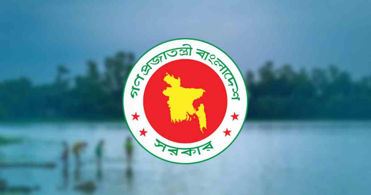 জলমহাল রক্ষায় আসছে কঠোর আইন, থাকছে কারাদণ্ডের বিধান