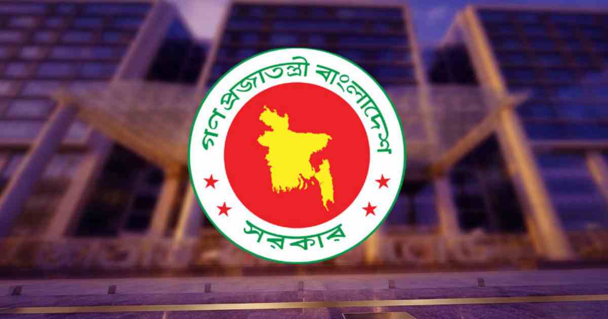 করমুক্ত আয়ের সীমা বাড়িয়ে ৪ লাখ টাকা করার উদ্যোগ