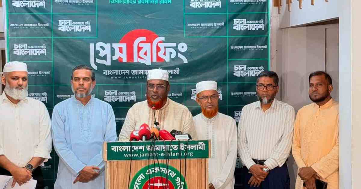 জ্বালানি সংকট সমাধানে দ্রুত নীতিমালা চায় জামায়াত