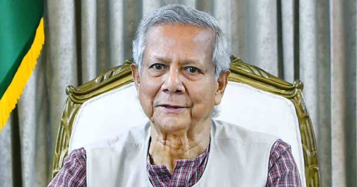 ইউনূসসহ ৫ জনের বিরুদ্ধে মামলার আবেদন