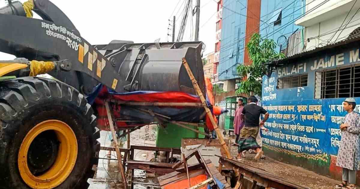 অবৈধ দখলের বিরুদ্ধে সিটি করপোরেশনের অভিযান