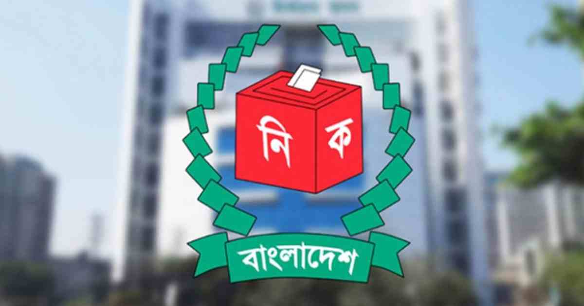 এনআইডি নবায়ন বাধ্যতামূলক করার পথে ইসি