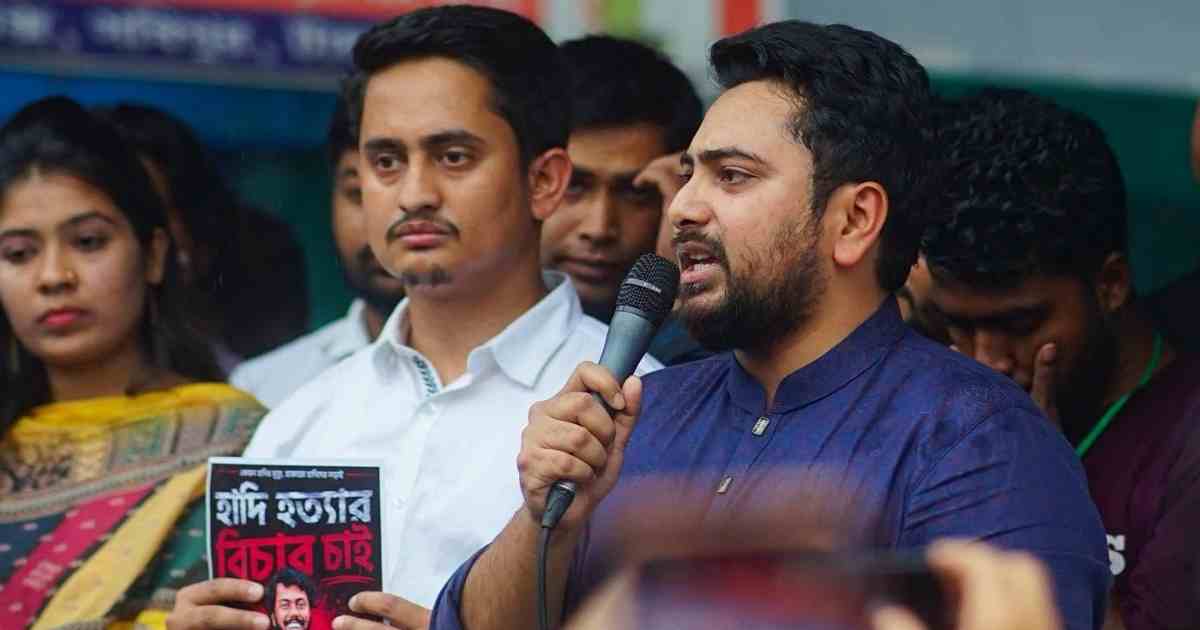 একদলীয় শাসনের অপচেষ্টার অভিযোগ নাহিদ ইসলামের