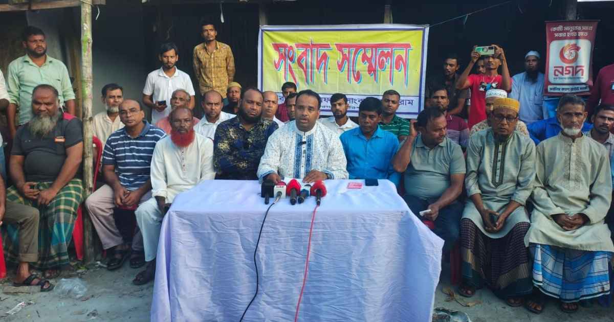 নিয়ামতি ইউনিয়ন বিএনপির সভাপতি সোহেল ফরাজির উন্নয়নমূলক কর্মকাণ্ড নিয়ে অপপ্রচারের প্রতিবাদে সংবাদ সম্মেলন