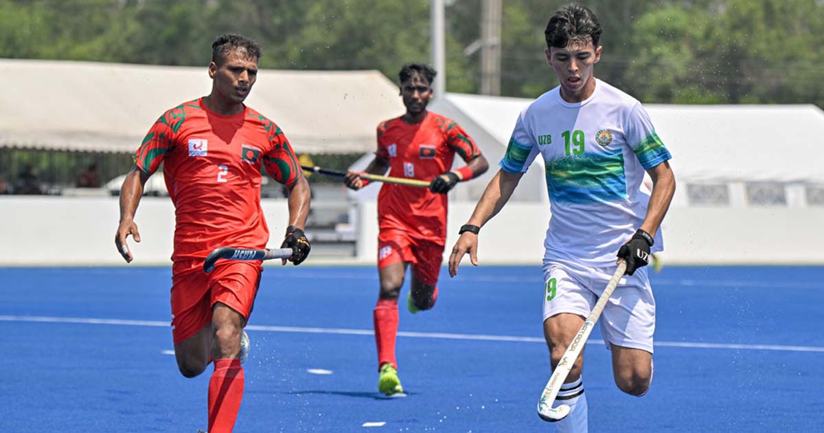 এশিয়ান গেমস হকির চূড়ান্ত পর্বের অপেক্ষায় বাংলাদেশ
