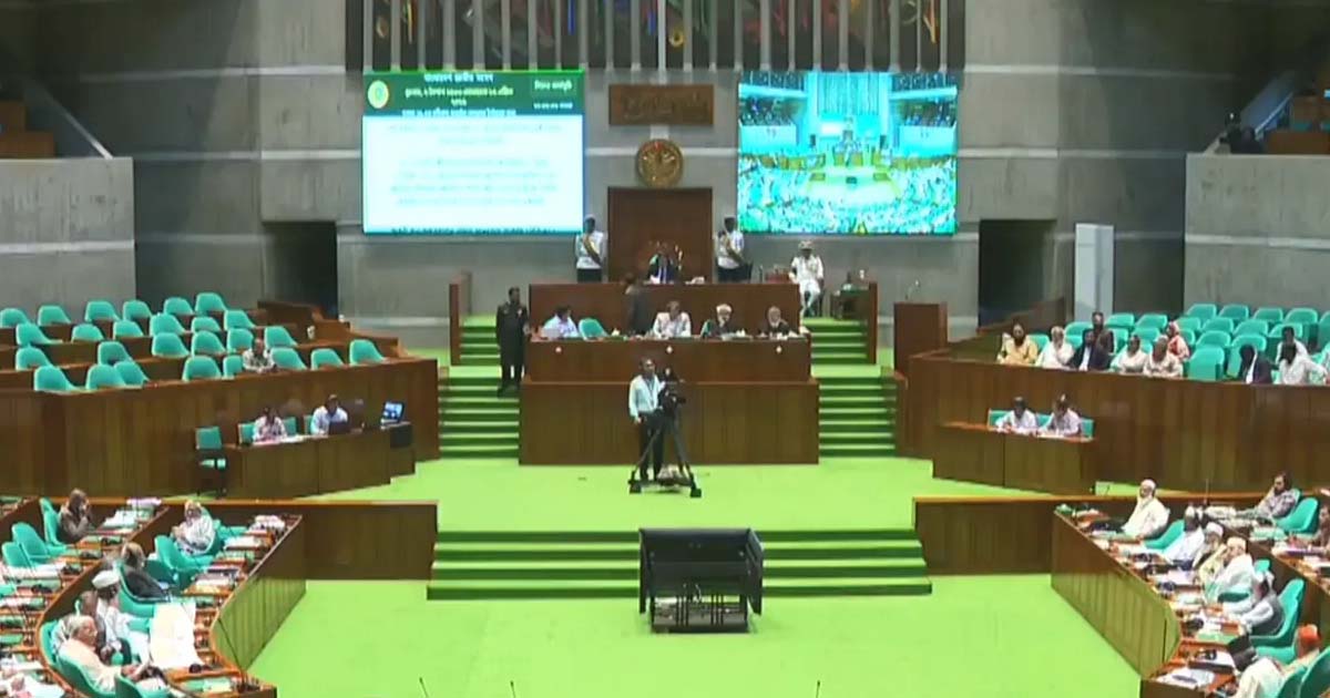 চারদিন পর আবারও শুরু সংসদ অধিবেশন