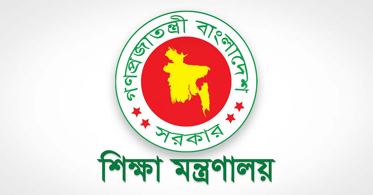 জুলাই থেকে শিক্ষার্থীরা পাবে স্কুল ড্রেস ও ব্যাগ