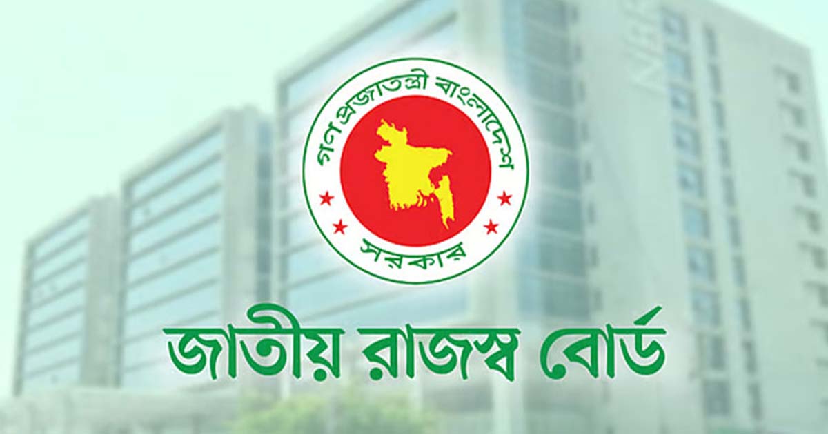 উত্তরাধিকার সম্পদেও বসছে কর