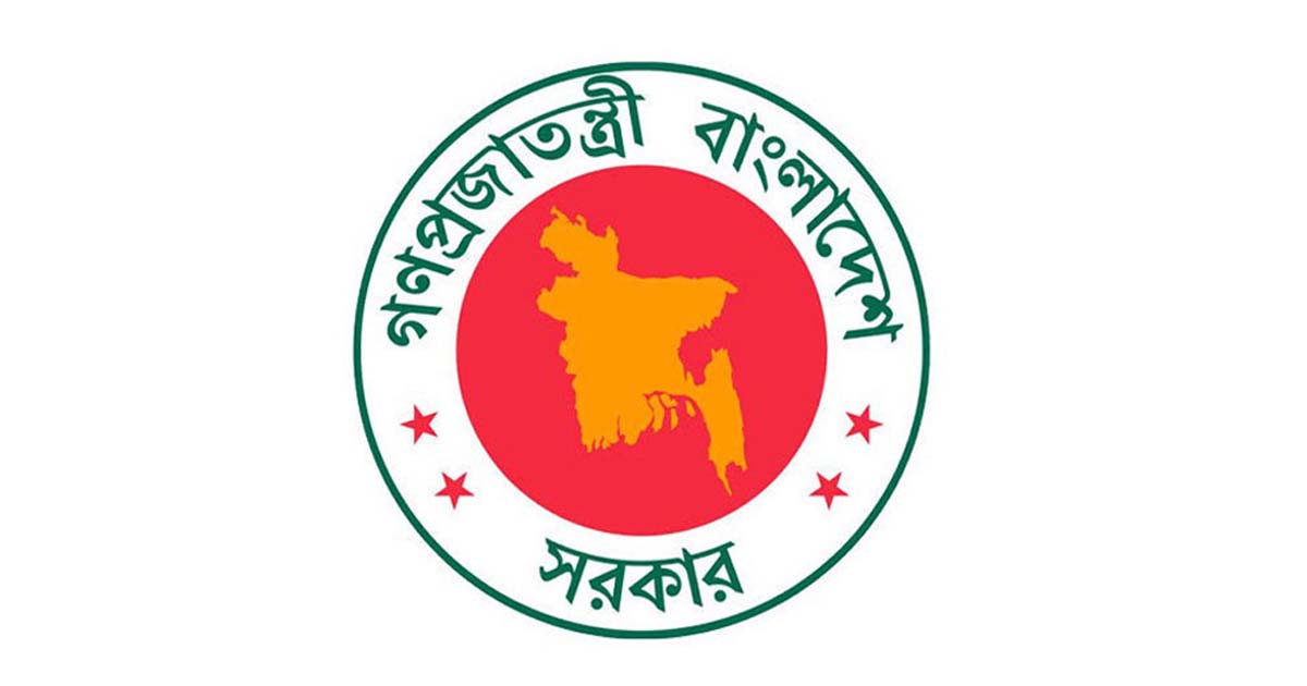 ৫ সিটি করপোরেশনে  নতুন প্রশাসক নিয়োগ