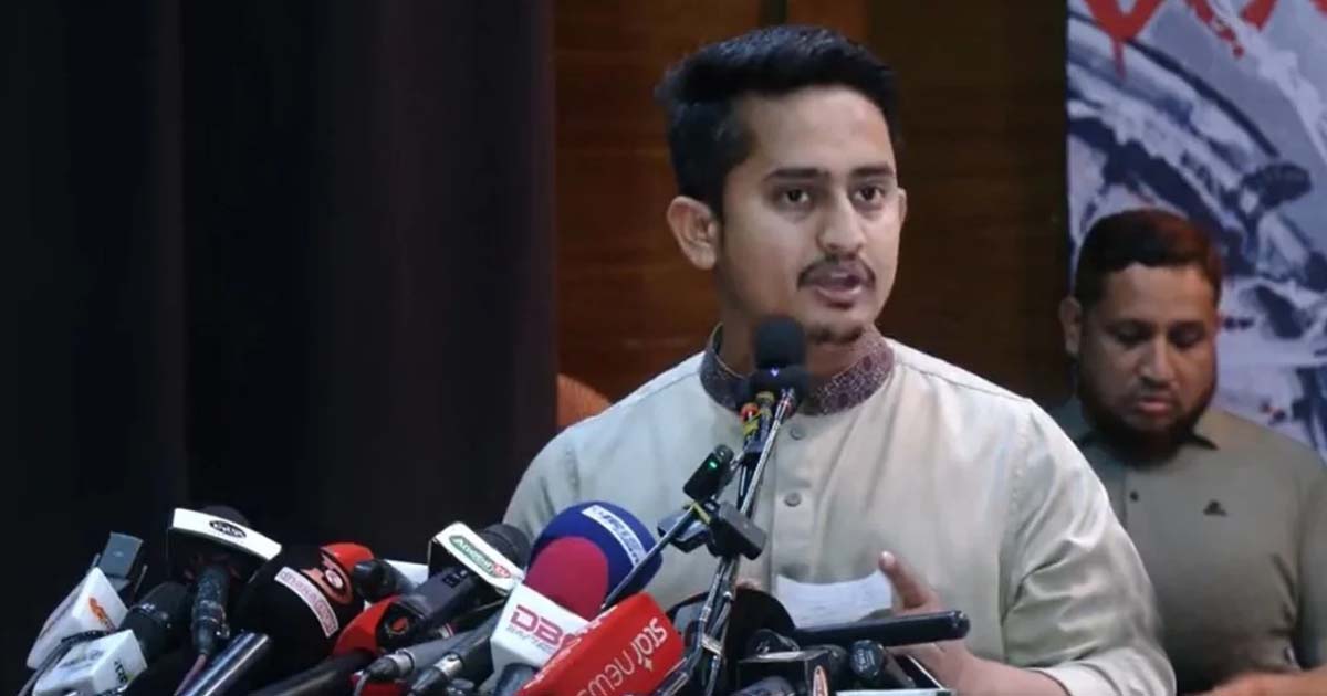 জুলাই শহীদ পরিবার ও আহতদের  অরাজনৈতিক থাকার আহ্বান  সারজিসের