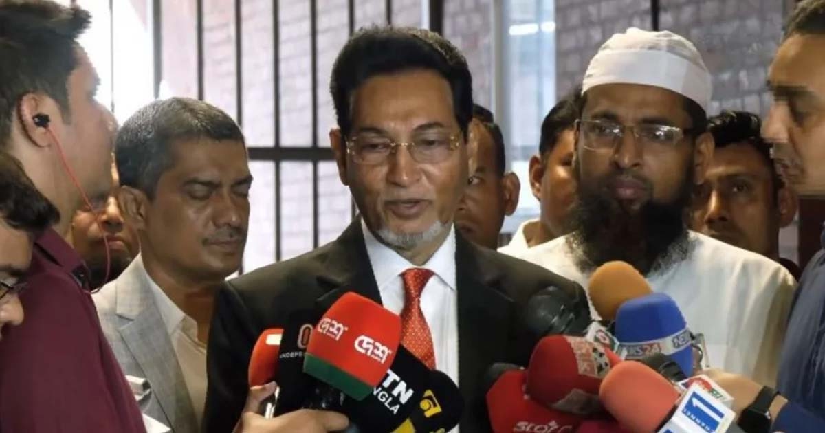 সংবিধান সংশোধনে শিগগিরই গঠিত হচ্ছে কমিটি