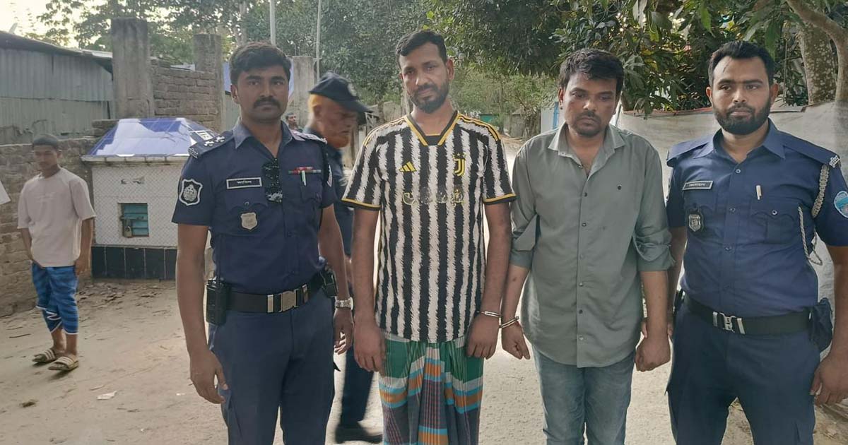 মুরাদনগরে মাদক সেবনের দায়ে দুইজনের তিন মাসের বিনাশ্রম কারাদণ্ড