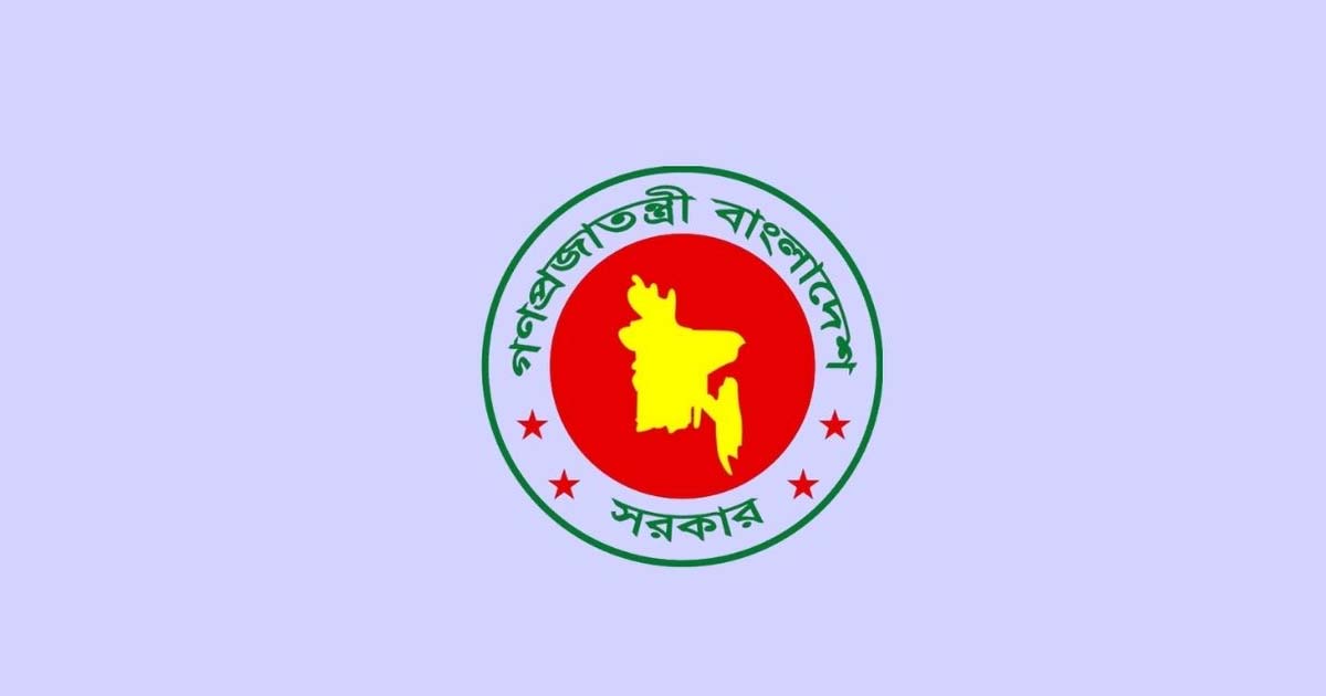 ৮ হাজার সরকারি চাকরিজীবীর মুক্তিযোদ্ধা সনদ নিয়ে প্রশ্ন