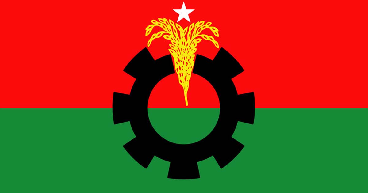 চাঁদাবাজির বিরুদ্ধে কঠোর পদক্ষেপ নিচ্ছে বিএনপি
