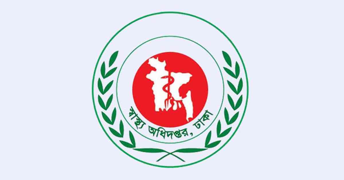 হাম রোগীদের নিয়ে স্বাস্থ্য অধিদপ্তরের ৫ জরুরি নির্দেশনা