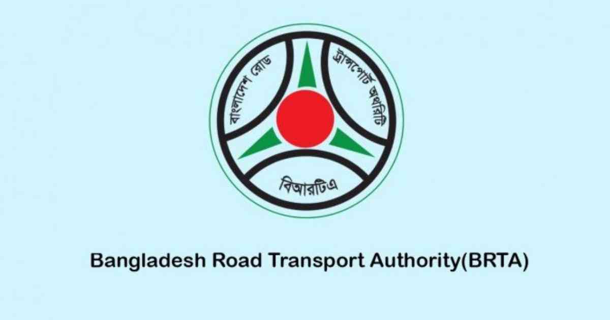 গাড়ি চালানোর সময়সীমা নিয়ে জারি হল নতুন নির্দেশনা