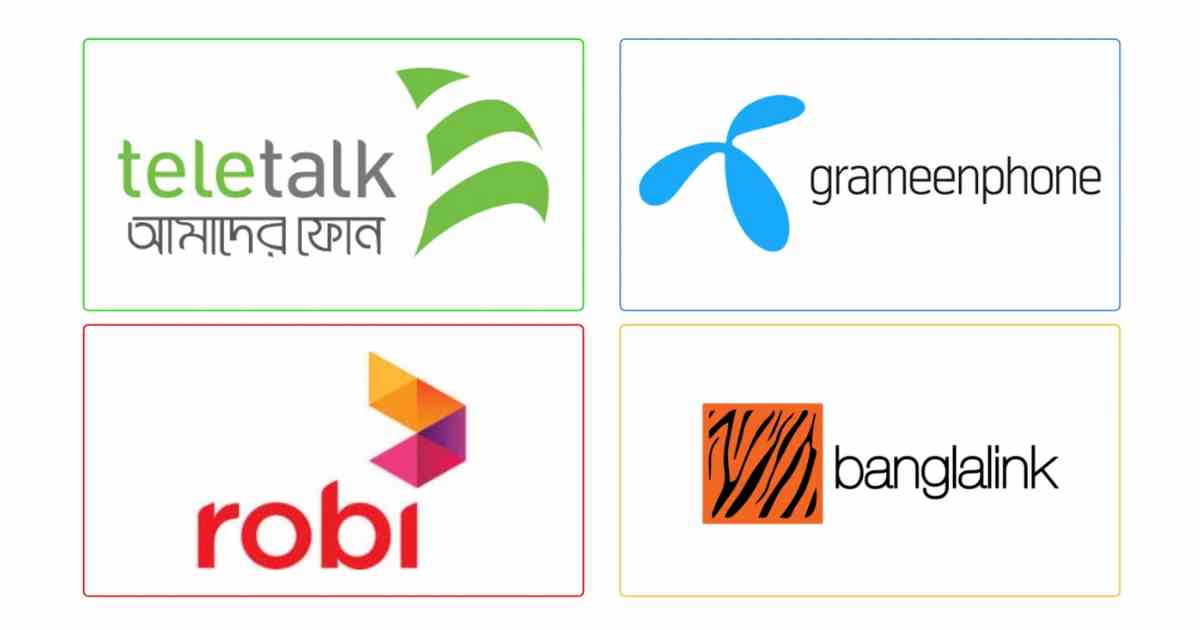 গ্রাহক বৃদ্ধির লক্ষ্যে সিমে কর কমানোর নতুন উদ্যোগ
