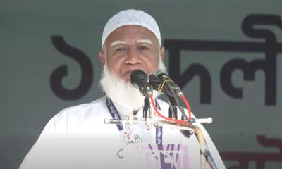 জামায়াতে ইসলামী ন্যায় ও ইনসাফের পক্ষে