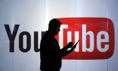 সারাদেশে আজ ইন্টারনেটে ধীরগতি থাকতে পারে