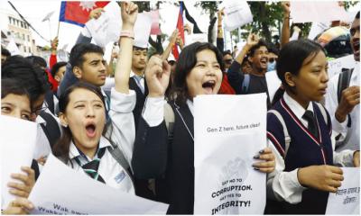 জেন জি কারা, নেপালে কী চায় তারা