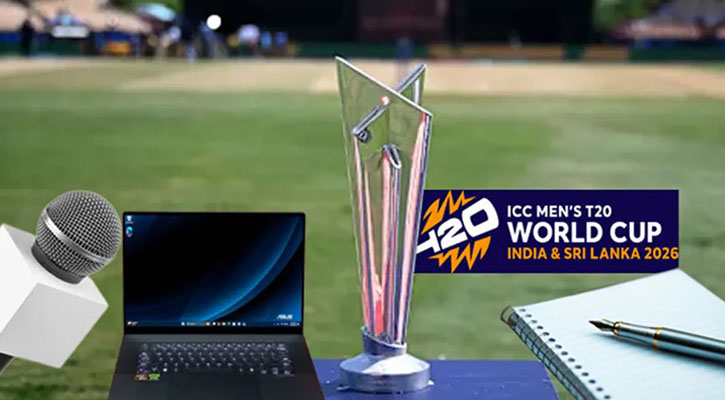 অনলাইনে মুদ্রানীতি বিবৃতি প্রকাশ করবে বাংলাদেশ ব্যাংক