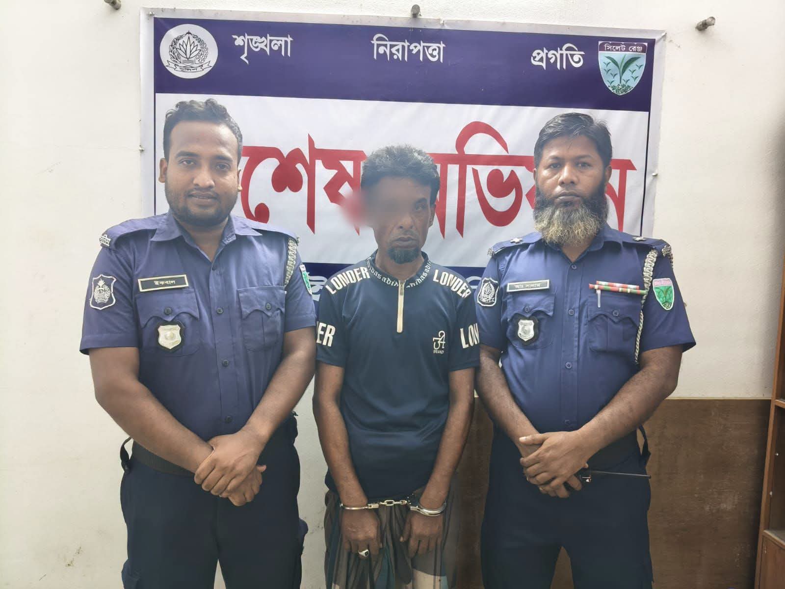 লাখাইয়ে সাজা শেষে জামিনে মুক্তি, পরোয়ানায় ফের গ্রেপ্তার মাহফুজ