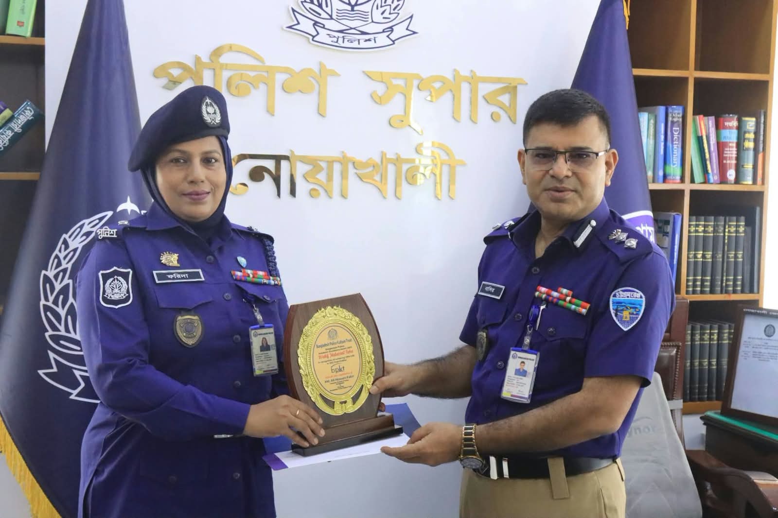 নোয়াখালীতে পুলিশ পরিবারের মেধাবী সন্তানদের মাঝে মেধাবৃত্তি প্রদান