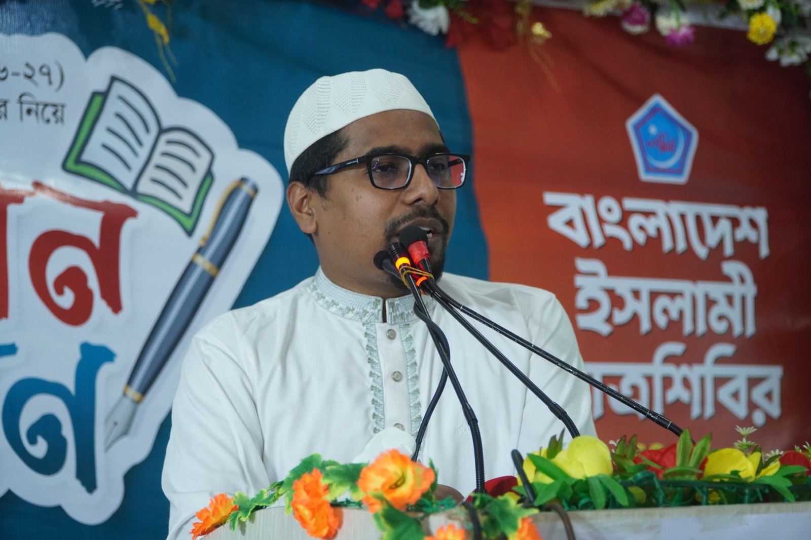 মেধা ও মানবসম্পদে বিনিয়োগ ছাড়া টেকসই উন্নয়ন সম্ভব নয় : নূরুল ইসলাম সাদ্দাম