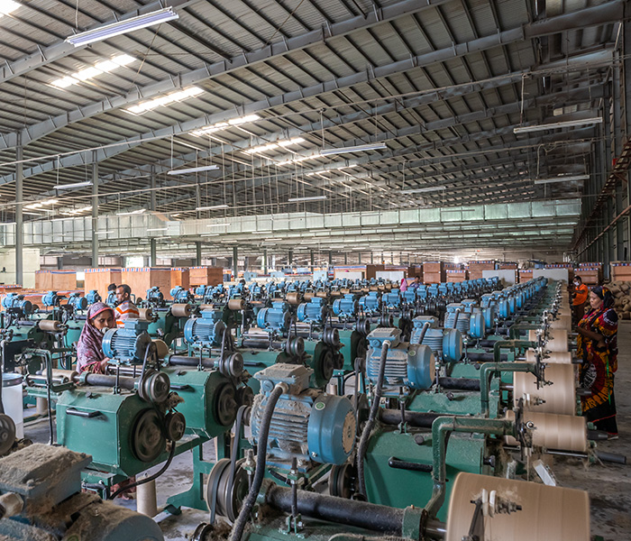 Janata Jute Mill