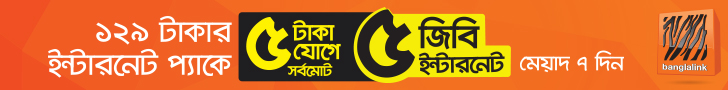 add image