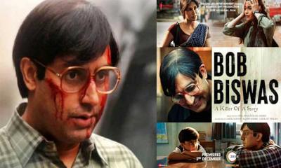 ভিডিও
