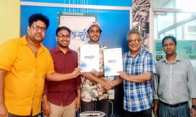 ভিডিও
