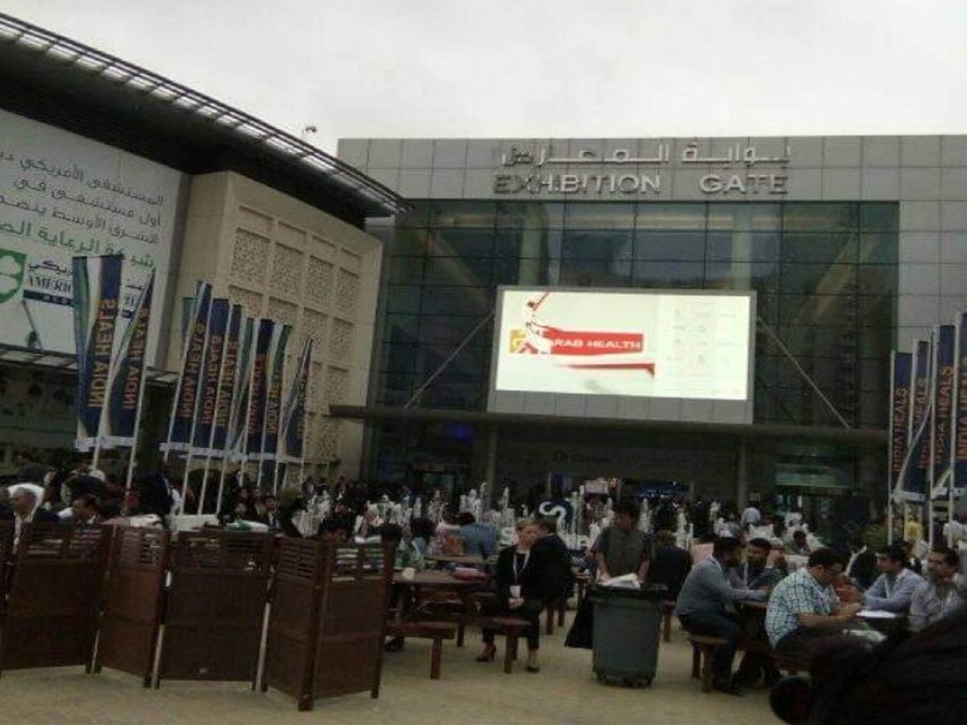 ARAB HEALTH EXPO