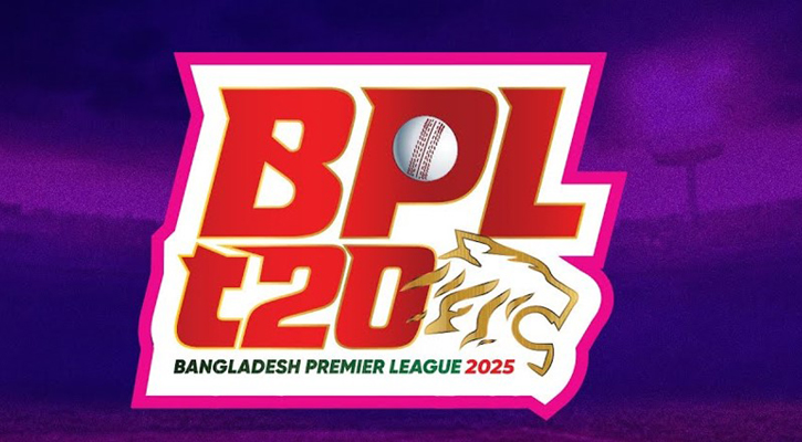 বাংলাদেশে চালু হচ্ছে ‘গুগল পে’, যেভাবে কাজ করে