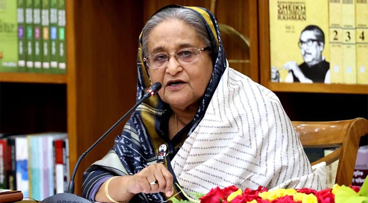 ন্যায়বিচার পেতে আইনগত সহায়তা