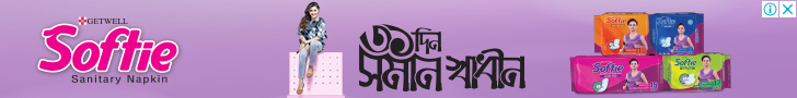 Bongosoft Ltd.